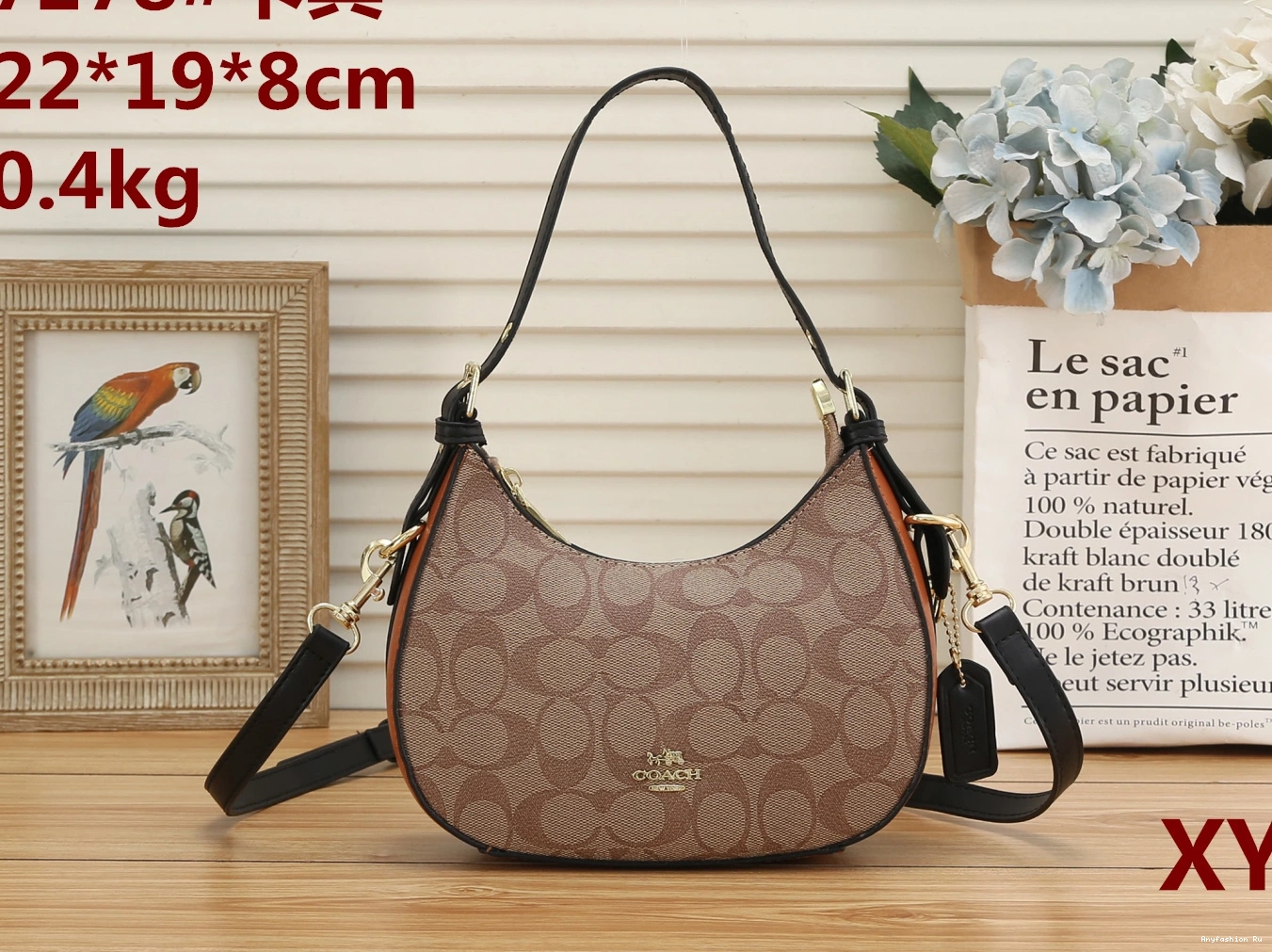 7528 Coach Women Messenger Bag For Versatile 1109